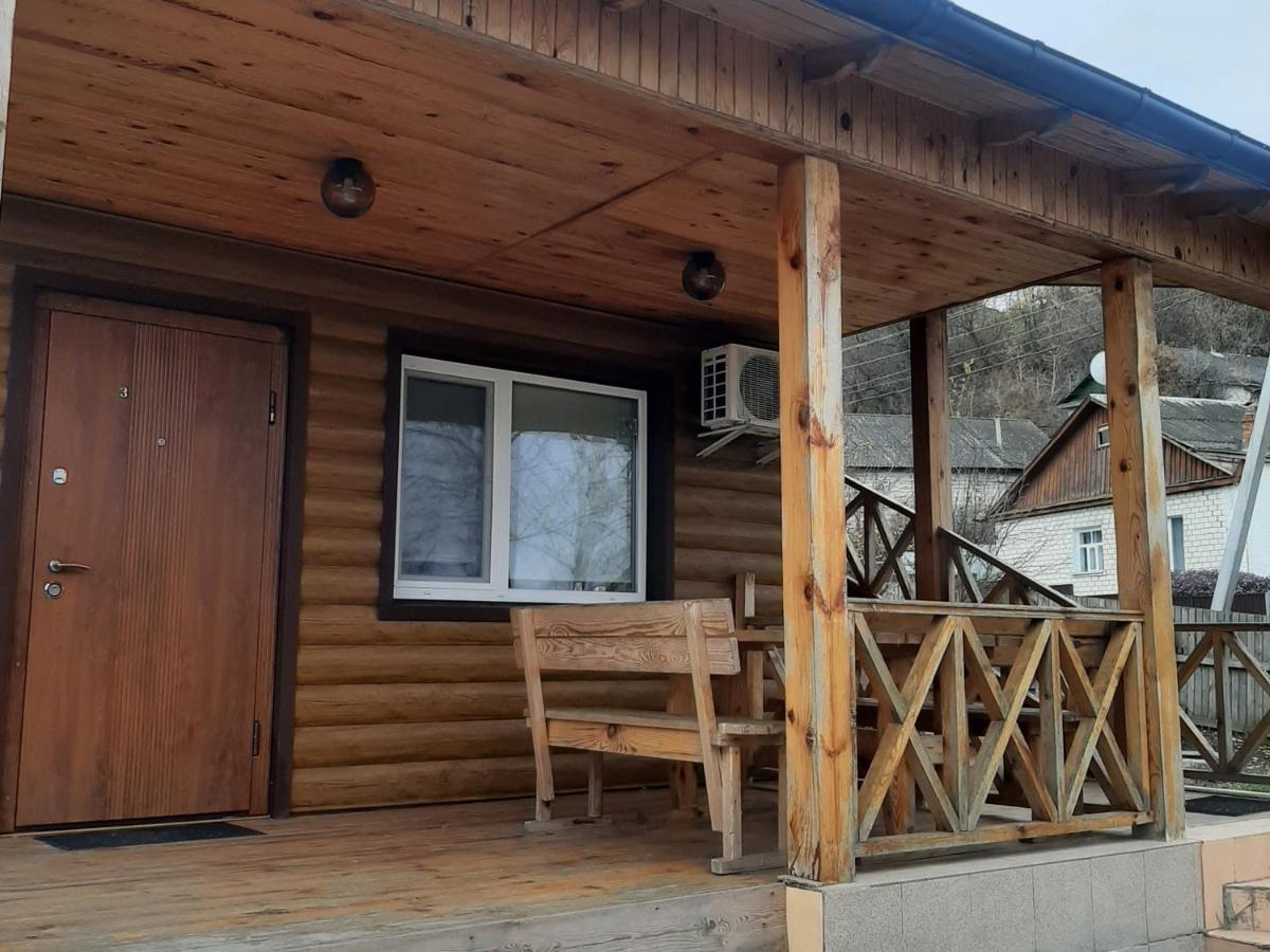 Hotel Гостьовий Дім На Герцена Guest Hous On Gertsena Novhorod-Siverskyi Pokoj fotografie